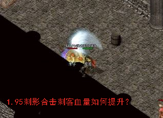 1.95��Ӱ�ϻ��̿�Ѫ�����������