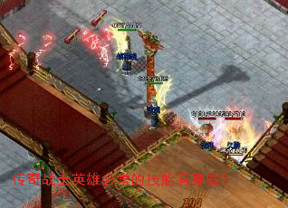 ����սʿӢ�۱�ѧ�ļ�������Щ��