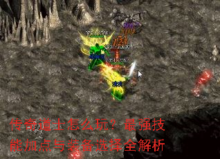 �����ʿ��ô�棿��ǿ���ܼӵ���װ��ѡ��ȫ����