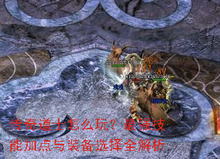 �����ʿ��ô�棿��ǿ���ܼӵ���װ��ѡ��ȫ����