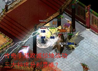 �������ι����ӵػ�����񽫷ֱ���˭��