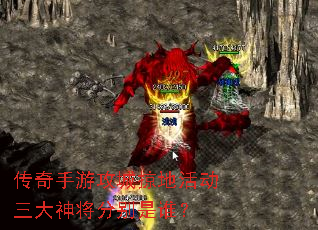 �������ι����ӵػ�����񽫷ֱ���˭��