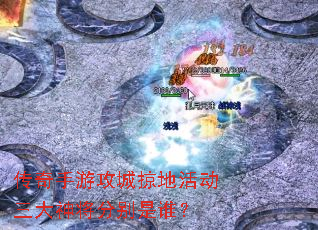 �������ι����ӵػ�����񽫷ֱ���˭��