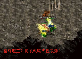 ����ħ����η��������Թ��ƣ�