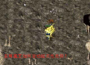 ����ħ����η��������Թ��ƣ�