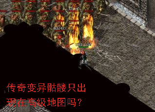 �����������ֻ�����ڸ߼���ͼ��