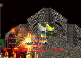 ˲���ƶ�����÷�ʦս���������