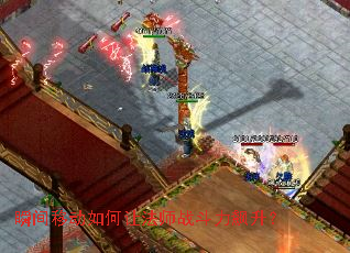 ˲���ƶ�����÷�ʦս���������