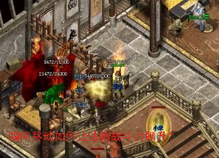 ˲���ƶ�����÷�ʦս���������