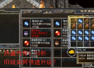 ��Ѫ����1.76���ɰ���ο���������