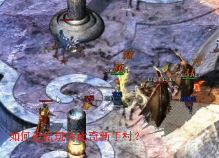 ���������ת�������ִ壿