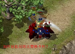 ���������ת�������ִ壿