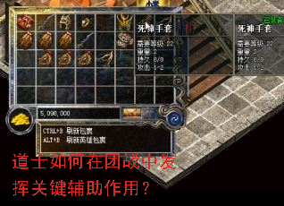 ��ʿ�������ս�з��ӹؼ��������ã�