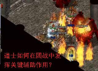 ��ʿ�������ս�з��ӹؼ��������ã�