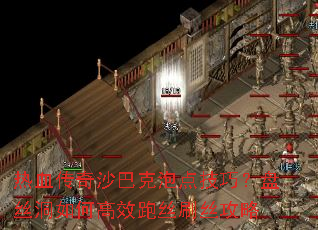 ��Ѫ����ɳ�Ϳ��ݵ㼼�ɣ���˿����θ�Ч��˿ˢ˿����