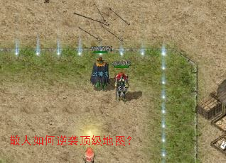 ɢ�������Ϯ������ͼ��