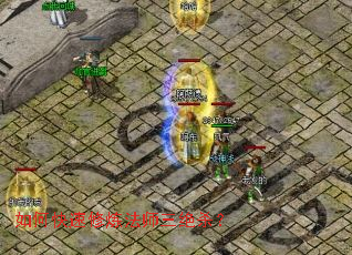 ��ο���������ʦ����ɱ��