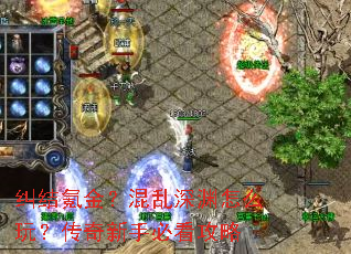 ����봽𣿻�����Ԩ��ô�棿�������ֱؿ�����