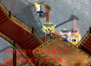 ����봽𣿻�����Ԩ��ô�棿�������ֱؿ�����