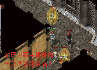 ɳ�Ϳ˲ر����ܱ�����Щ����װ����