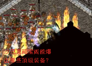 ɳ�Ϳ˲ر����ܱ�����Щ����װ����