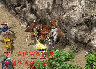 ɳ�Ϳ˲ر����ܱ�����Щ����װ����