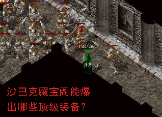 ɳ�Ϳ˲ر����ܱ�����Щ����װ����