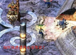 ��ο��������ķ��ȼ���