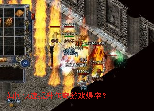 ��ο�������������Ϸ���ʣ�