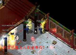 ����˽����ôˢ���ʯ��