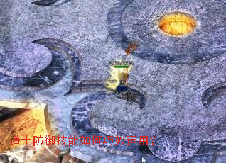 ��ʿ������������������ã�