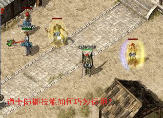 ��ʿ������������������ã�