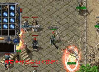 ��������ѫ����λ�ã�