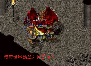 ��������ѫ����λ�ã�