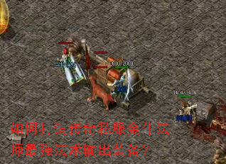 ��δ��촫��˽����ţ��ʦ��ǿ�������װ����