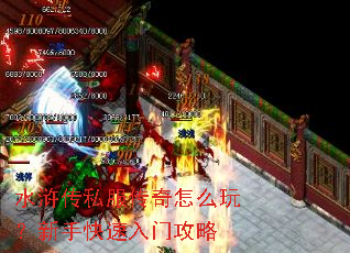 ˮ䰴�˽��������ô�棿���ֿ������Ź���