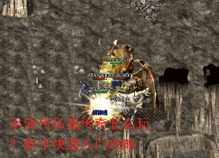 ˮ䰴�˽��������ô�棿���ֿ������Ź���