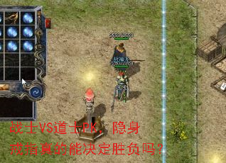 սʿVS��ʿPK��������ָ����ܾ���ʤ����