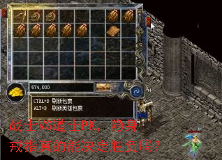 սʿVS��ʿPK��������ָ����ܾ���ʤ����