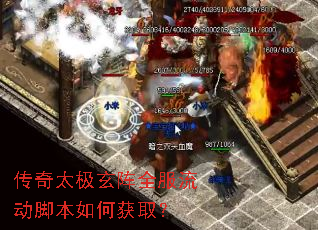 ����̫������ȫ�������ű���λ�ȡ��