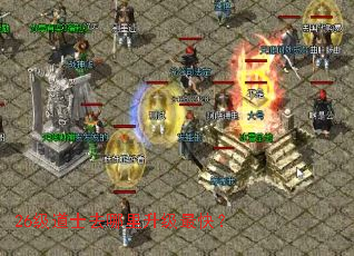 26����ʿȥ����������죿