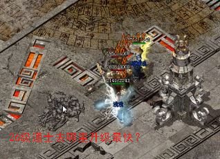 26����ʿȥ����������죿