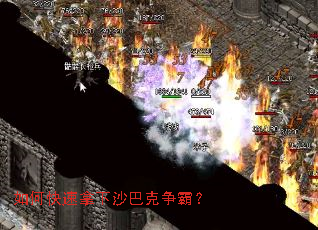 ��ο�������ɳ�Ϳ����ԣ�