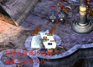 ����˽��ǿ��װ������Щʵ�ü��ɣ�