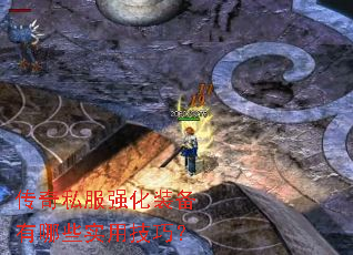 ����˽��ǿ��װ������Щʵ�ü��ɣ�