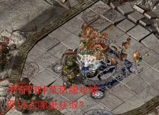 ������Ҷ��˽������ͼֽ�������ȡ��