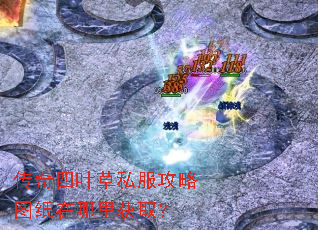 ������Ҷ��˽������ͼֽ�������ȡ��