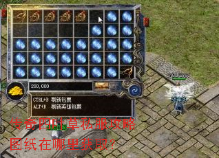 ������Ҷ��˽������ͼֽ�������ȡ��