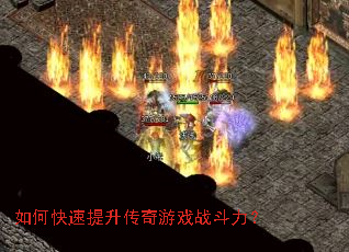 ��ο�������������Ϸս������