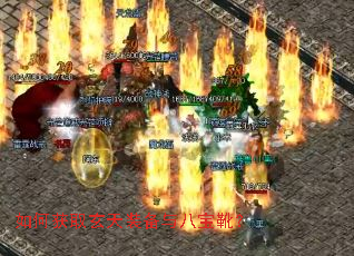 ��λ�ȡ����װ����˱�ѥ��